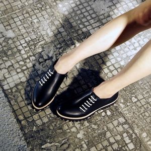 SIDE CORD OXFORD SHOE - BLACK